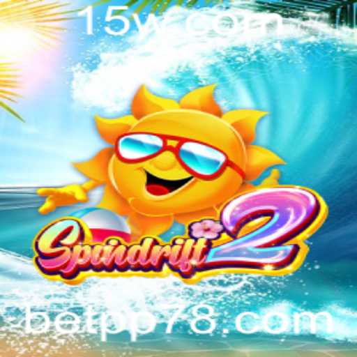 Descubra Spindrift2: O Admirável Jogo da Nova Era